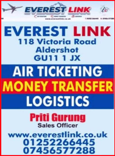 EVerest Link