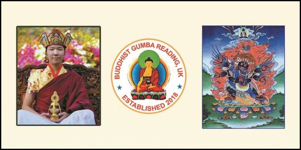 बुद्धिस्ट गुम्बा रेडिङ युकेले १२ जुलाईमा अभिषेक प्रदान कार्यक्रम गर्ने