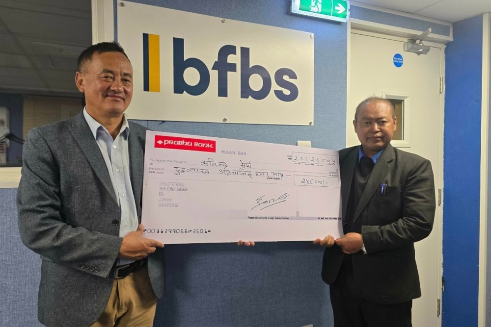 क्यान्सरपीडित पत्रकार सेर्मालाई पाँचथर समाज सेवा यूकेको सहयोग 