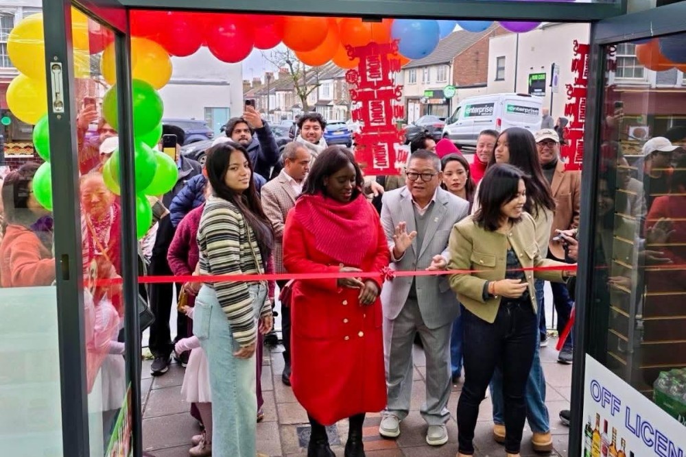 प्लमस्टिडमा नेपालीको लगानीमा खुल्यो एसियन ओरिएन्टल सुपरमार्ट