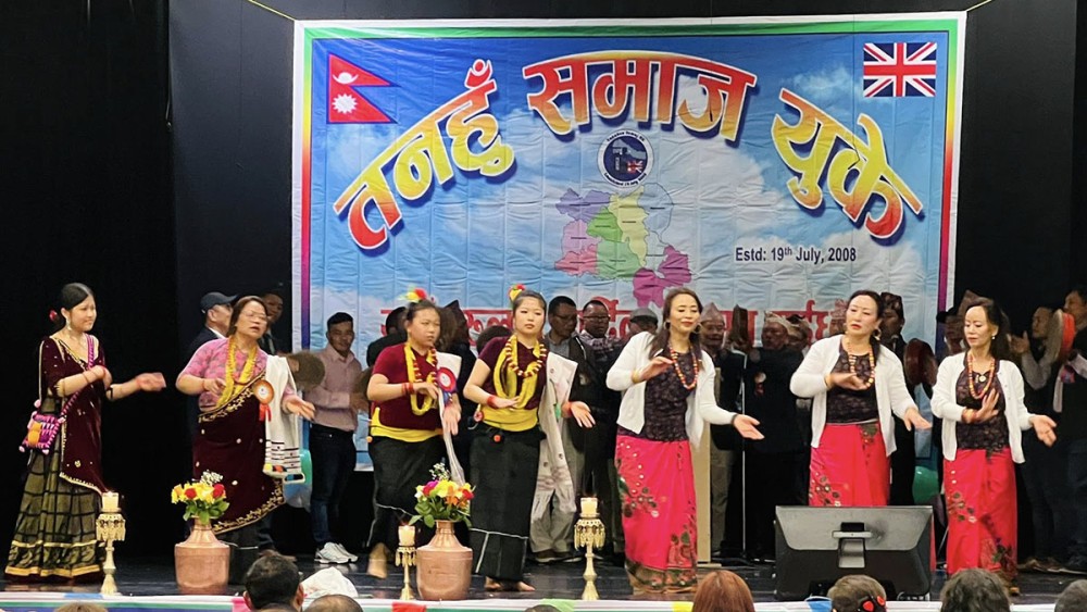यस्तो देखियो तनहुँ समाज यूकेको १८औं वार्षिक भेटघाट तथा बीबीक्यू [तस्बिरहरु]