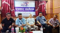 अन्नपूर्ण बेस क्याम्पदेखि घान्द्रुकसम्म छैटौं अन्नपंर्ण म्याराथन हुदै‌