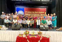 ल्हेगें दाजुभाइ तथा चेलीबेटीहरूको १८औँ वार्षिक भेटघाट कार्यक्रम सम्पन्न (भिडियो सहित)
