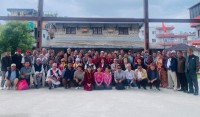 तमु धिं नेपालद्वारा प्रतिनिधिसभा सदस्यद्वय गुरुङ र पौडेलको सम्मान तथा अन्तरक्रिया