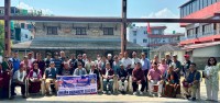 तमु धिं नेपालद्वारा उपचारका लागि ४  लाख रुपैया सहयोग