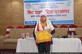 फोनिज गण्डकीद्वारा सञ्चालित निट पत्रकारिता पुरस्कारबाट पत्रकार कोइराला सम्मानित