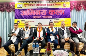 जिफानको आयोजनामा पोखरामा अभिनय कला प्रशिक्षण तथा कार्यशाला सम्पन्न