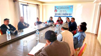 गीतकार, लेखक एवं संस्कृतिविद् एकेन्द्र गुरुङसंग गुरुङ भाषा र संस्कृतिका कुरा