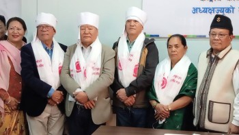 तमु समाज युकेका संस्थापक अध्यक्ष चित्रबहादुर गुरुङसहित चार जना सम्मानित