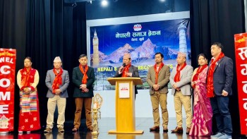 मनमाया र सविनको प्रस्तुतिसहित ब्रेकनमा मनाइयो नेपाली नयाँ वर्ष २०८१