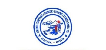 क्वोंने गुरुङ समाज युकेको ११औँ वार्षिक साधारण सभा अप्रिलमा, एल्डरसटमा हुने तयारी