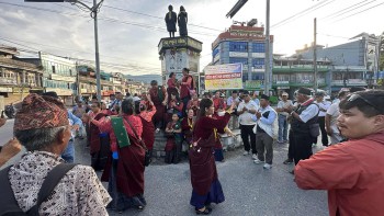 गण्डकीमा गुरुङ र मगर भाषालाई सरकारी कामकाजको मान्यतापछि पोखरामा खुशियाली