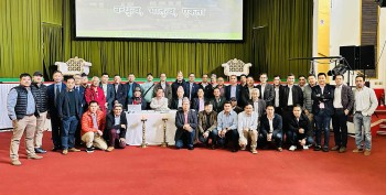 तमु लम परिवार यूकेको पहिलो भेला, रामचन्द्र गुरुङको नेतृत्वमा कार्यसमिति गठन
