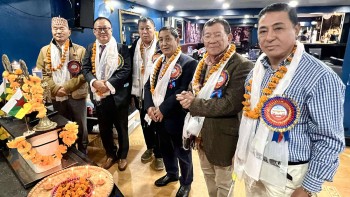 नेपाल आदिवासी जनजाति महासंघ यूकेको बलिहाङ पूजा र देउसी-भैलो कार्यक्रम सम्पन्न