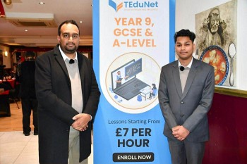 बेलायतमा नयाँ शैक्षिक प्रविधि प्लेटफर्म 'टेडुनेट' सार्वजनिक