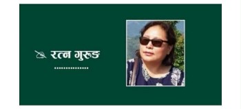 म सत्य छु, म म नै छु [कविता]