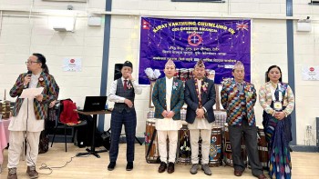 बेलायतमा कक्फेक्वा तङनाम र कुसङ् येले तङ्बे ५०८६ मनाइयो