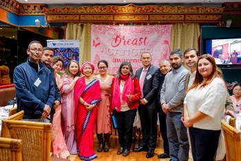 लन्डनमा क्यान्सर सचेतना कार्यक्रम, रोग जितेका महिलाले सुनाए प्रेरणादायी कथा