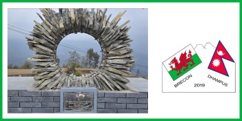 बेलायतको ब्रेकन सहर र नेपालको धम्पुस गाउँबीच मितेरी सम्बन्धको सातौं वार्षिकोत्सव मनाइँदै