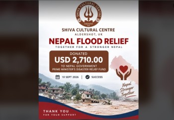 नेपालका बाढीपीडितका लागि शिव कल्चरल एण्ड कम्युनिटी सेन्टर यूकेद्वारा २,७१० अमेरिकी डलर सहयोग