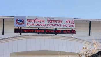 प्रदर्शनरत कुन नेपाली चलचित्रको कति कमाई ?