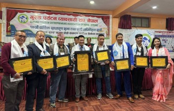 गुरूङ पर्यटन व्यवसायी संघ नेपालको अध्यक्षमा बाबुराम चयन 