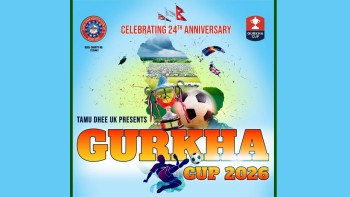 यूकेको प्रतिष्ठित ‘गोर्खा कप’ मे २४ मा अल्डरसटमा हुने, टिम दर्ता र स्टल बुकिङ अप्रिल ५ देखि सुरु