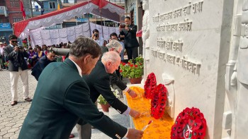 ६ गोर्खाको पोखरामा मेमोरियल उद्घाटन सम्पन्न