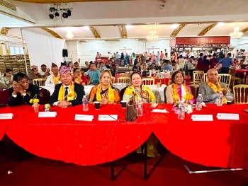 गोरखाली समाज युकेको ग्रिस्मकालिन भेटघाट कार्यक्रम सम्पन्न