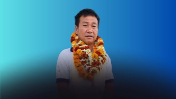 सुनसरी १ बाट श्रम संस्कृति पार्टीका हर्क साम्पाङ विजयी