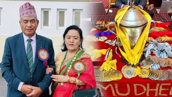 समाजसेवी हर्कबहादुर गुरुङ दम्पतिद्वारा नेपाली मेलाको एम्बासडर कपको प्रथम पुरस्कार प्रायोजन