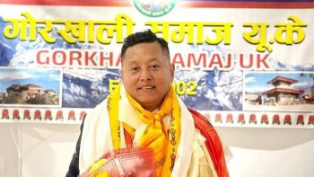 गोरखाली समाज बेलायतको अध्यक्षमा हेमकुमार गुरुङ चयन 