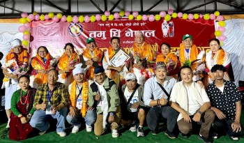 तमु धिं नेपालको अध्यक्षमा सुबेदार मेजर श्रीप्रसाद गुरुङ सर्वसम्मत निर्वाचित