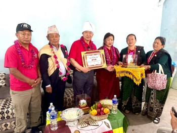 तमु प्ये ल्हु संघ युकेको टोली भुजुङ पुग्यो