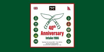 इन्टेक १९८६ को ४०औँ वार्षिकोत्सव भव्य रूपमा मनाउने तयारी