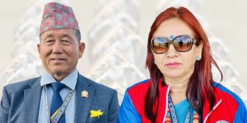 सानदार बन्यो २३ औं गोर्खाकप : तमुधीं यूके अध्यक्ष र आमा समूह अध्यक्षद्वारा सबैमा कृतज्ञता ज्ञापन