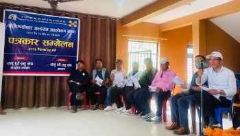 क्व्होलासोंथर प्रवर्द्धनका लागि तमु प्ये ल्हु संघ हङकङकोे भ्रमण