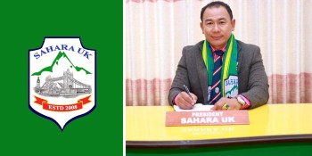 बेलायतको एम्पायर हलमा आज सहारा यूकेको १४औं वार्षिक च्यारिटी डिनर, उपस्थित हुन अध्यक्ष गुरुङको आग्रह