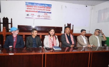 याङ्जाकोटमा एडभान्स फोटो पत्रकारिता तालिम सुरु