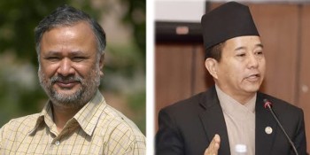 शिक्षामन्त्रीमा पन्त नियुक्त, उर्जाराज्यमन्त्री तामाङ पदमुक्त