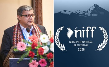 नेपाल अन्तरराष्ट्रिय चलचित्र महोत्सवमा ४० देशका ८८ चलचित्र प्रदर्शन गरिने
