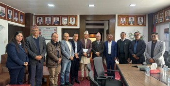 एनआरएन नेपाल डेभलप्मेन्ट फण्ड सञ्चालनका लागि सरकार सकारात्मक : अर्थमन्त्री खनाल