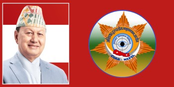 नेपाली कांग्रेसका सांसद मोहनबहादुर बस्नेतविरुद्ध भ्रष्टाचार मुद्दा दायर