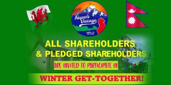 नेपाली भिलेज यूकेले ३० नोभेम्बरमा परियोजनासम्बन्धी विस्तृत जानकारी दिनका लागि 'स्पेसल विन्टर गेट टूगेदर' आयोजना गर्ने