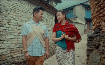 प्रेम गुरुङको नयाँ गीत ‘ङोल्स्यो साइँली’ सार्वजनिक (भिडियो)