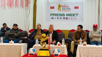 २५ औं आहा रारा पोखरा गोल्डकप माघ २७ देखि फागुन ९ सम्म