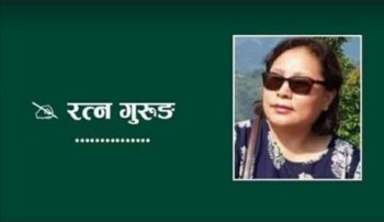 भोटेकोशीको बाढीमा प्रभावित भएका आफन्तहरूको उत्पीडन गीत