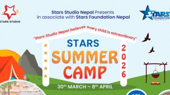 पोखरामा बालबालिकाका लागि ‘स्टार्स समर क्याम्प २०२६’ आयोजना हुने
