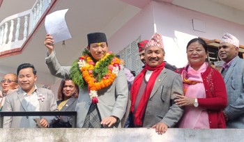 इलाम–२ मा एमालेका सुहाङ नेम्बाङ विजयी