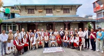 तमु धिं नेपालमा २२ केन्द्रीय सदस्य मनोनयन